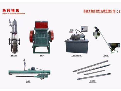 為什么大型吹塑設(shè)備的性能有差異？